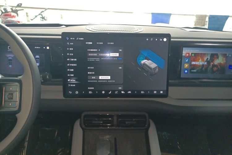 FangChengBao Leopard 5 2025 car image #13