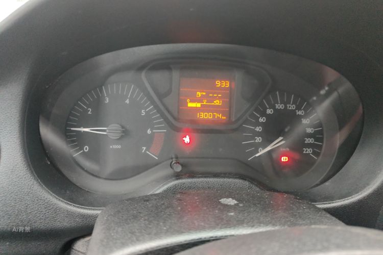 Citroen C-Elysée 2015 immagine di auto #13