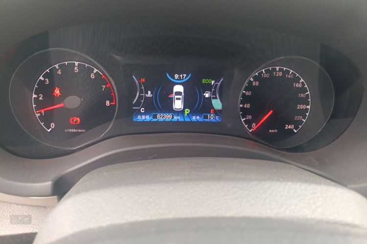 BYD Song 2016 car image #13