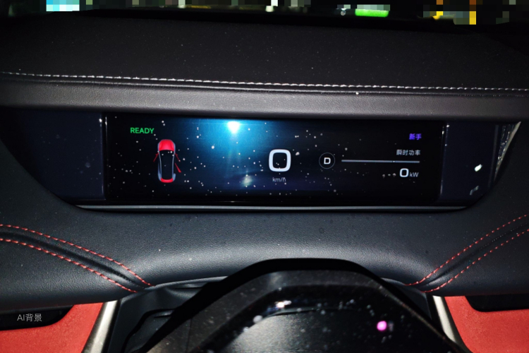 MI SU7 2024 #13 MI SU7 2024 immagine di auto #13