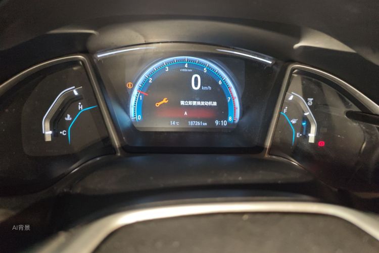 Honda Civic 2017 car image #13