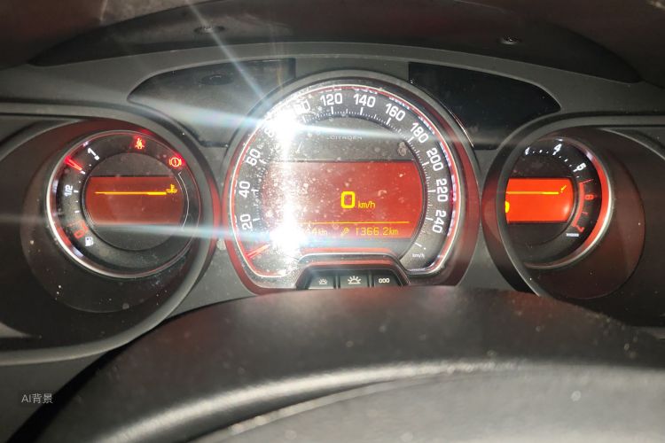 Citroen C5 2015 #13 Citroen C5 2015 car image #13