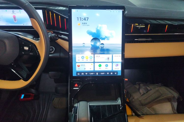 GEELY Boyue L 2022 car image #13