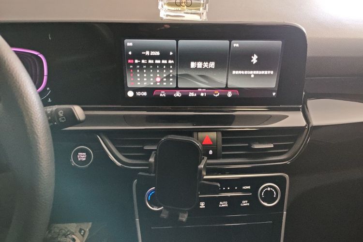 Kia Seltos 2024 car image #13
