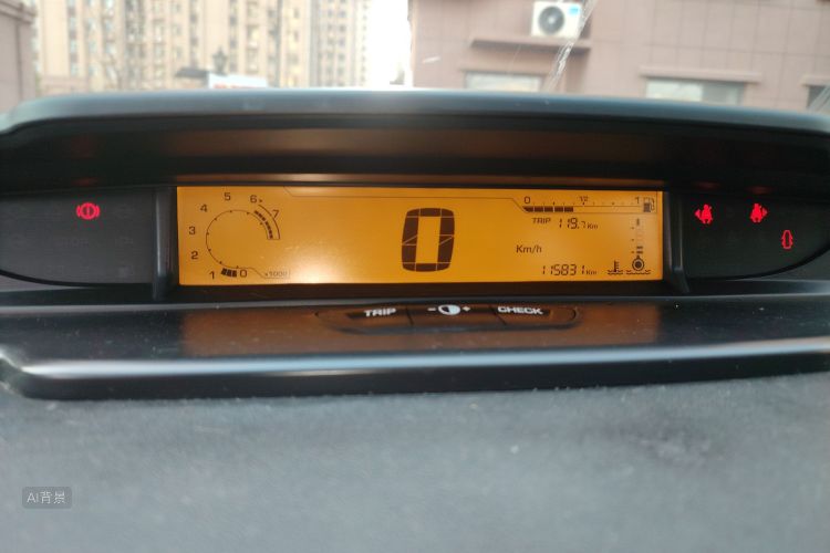 Citroen C-Quatre 2014 #13 Citroen C-Quatre 2014 car image #13