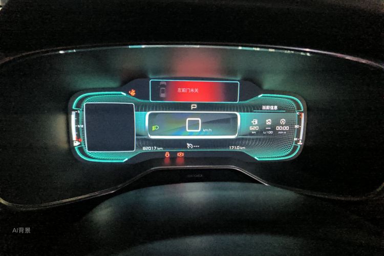 Citroen C5 AIRCROSS 2018 #13 Citroen C5 AIRCROSS 2018 car image #13