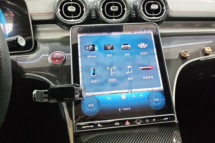 Mercedes-Benz C AMG 2024 #13 Mercedes-Benz C AMG 2024 صورة سيارة #13