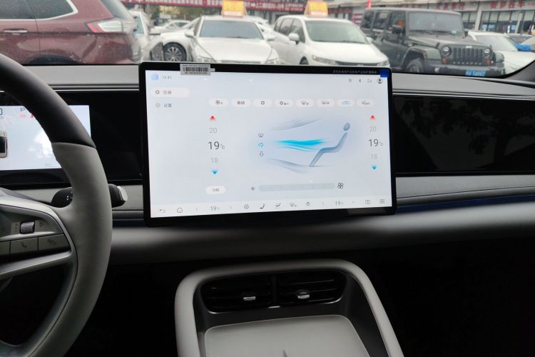 BYD Sea Lion 06 New Energy 2025 car image #13