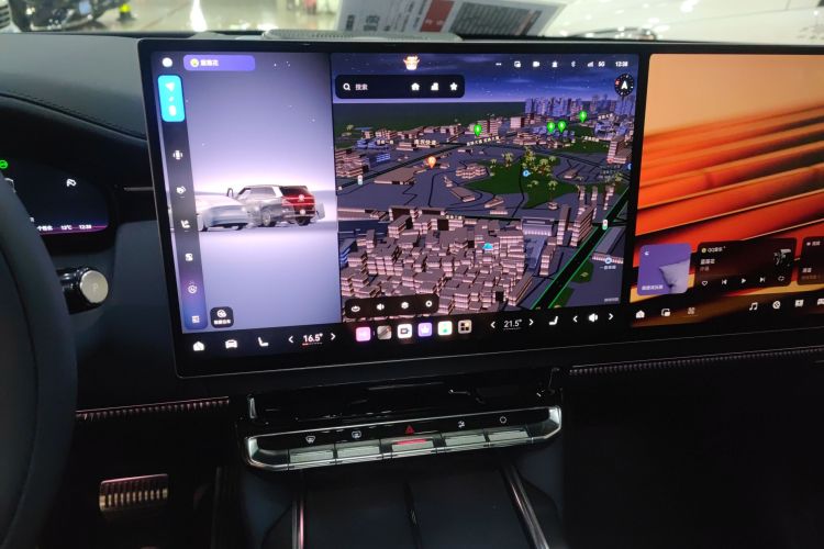Zeekr 9X 2025 car image #13