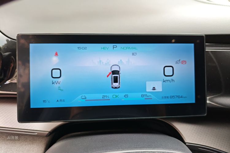 BYD Frigate 07 2023 #13 BYD Frigate 07 2023 car image #13