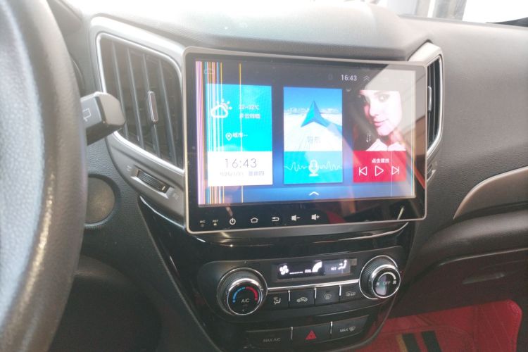 Changan CS15 2017 imagen de coche #13