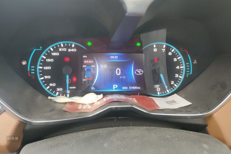 Soueast DX7 2017 #13 Soueast DX7 2017 car image #13