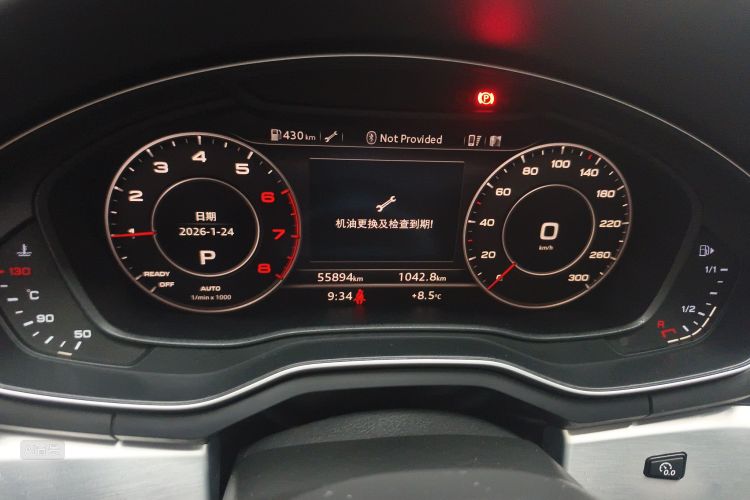 Audi A4L 2018 immagine di auto #13