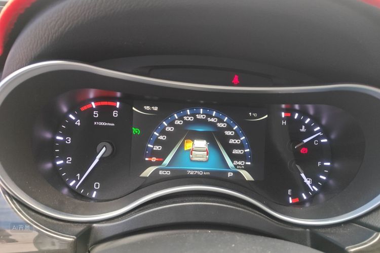 Haval H9 2019 imagem de carro #13