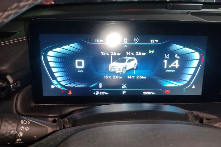 Exceed Lingyun 2021 car image #13