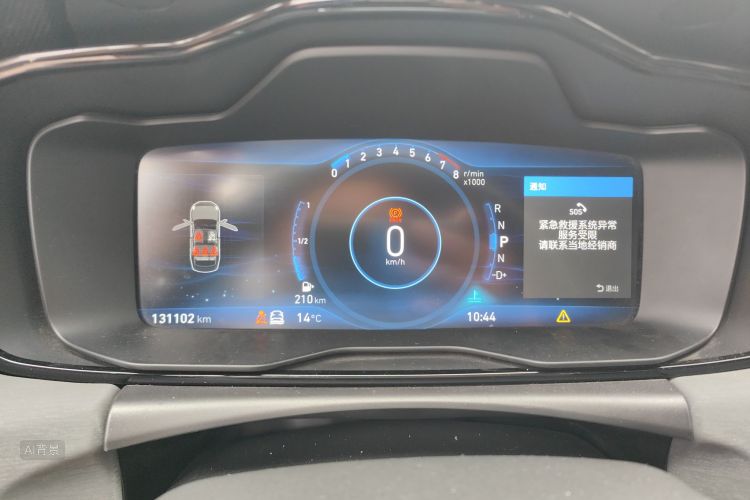Lynk & Co 03 2019 car image #13
