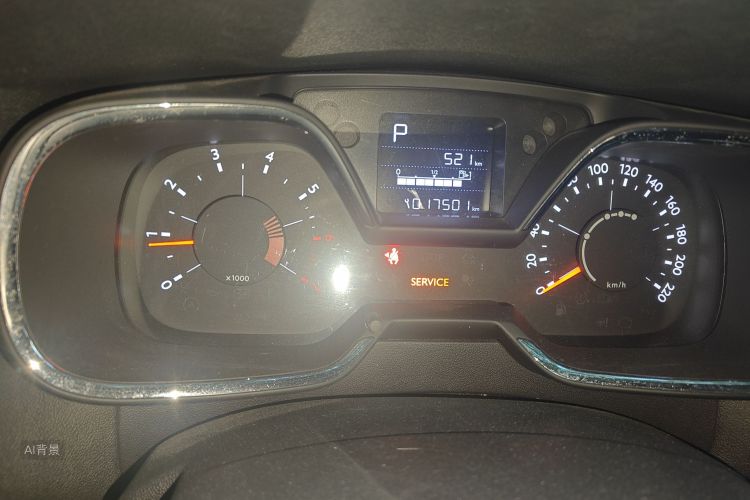 Citroen C4 C-Quatre 2018 immagine di auto #13