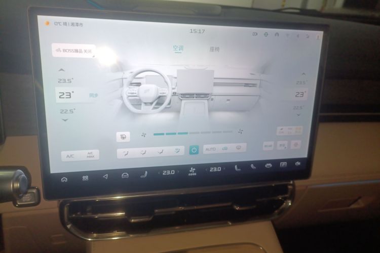 捷途山海 捷途山海L9 2025 #13 捷途山海 捷途山海L9 2025 汽车图片 #13