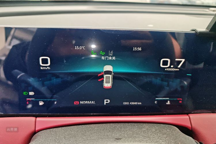 Jetour X70 PLUS 2022 car image #13