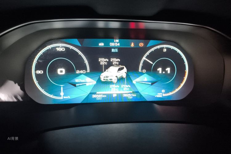 Haval H6 2018 #13 Haval H6 2018 immagine di auto #13