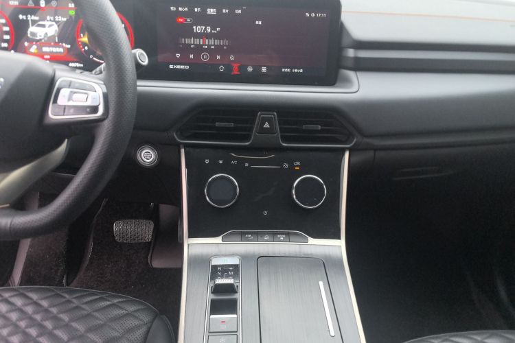 Exceed TX 2022 car image #13