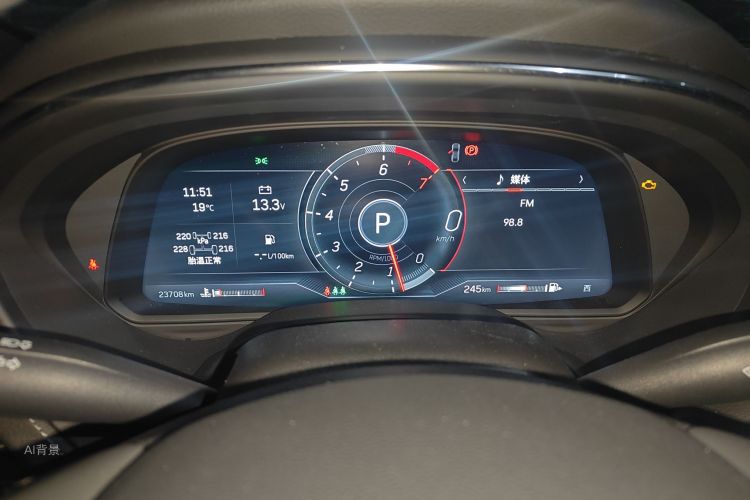 Volkswagen 2023 car image #13