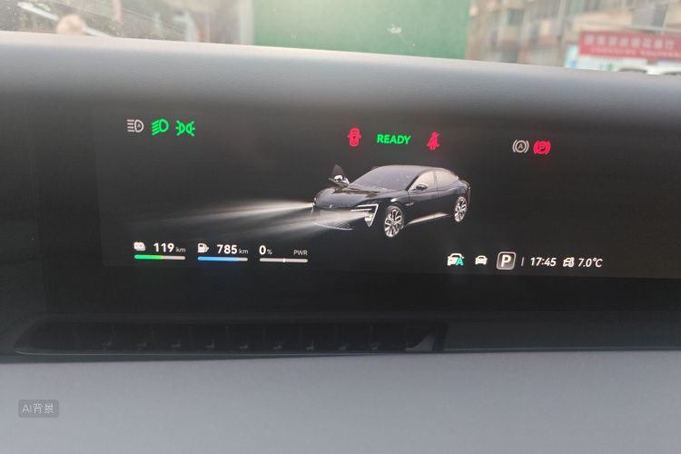 阿维塔 阿维塔06 2025 汽车图片 #13