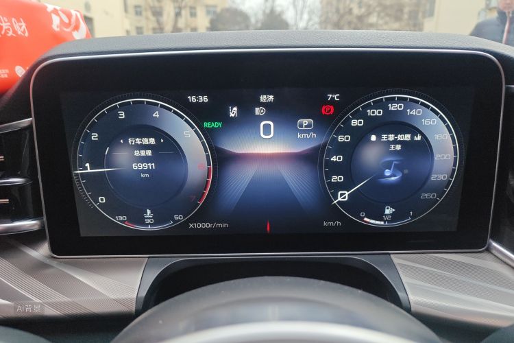 HongQi H9 2021 car image #13