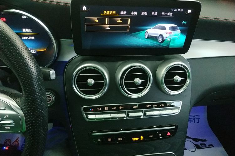 Mercedes-Benz GLC AMG 2022 imagem de carro #13