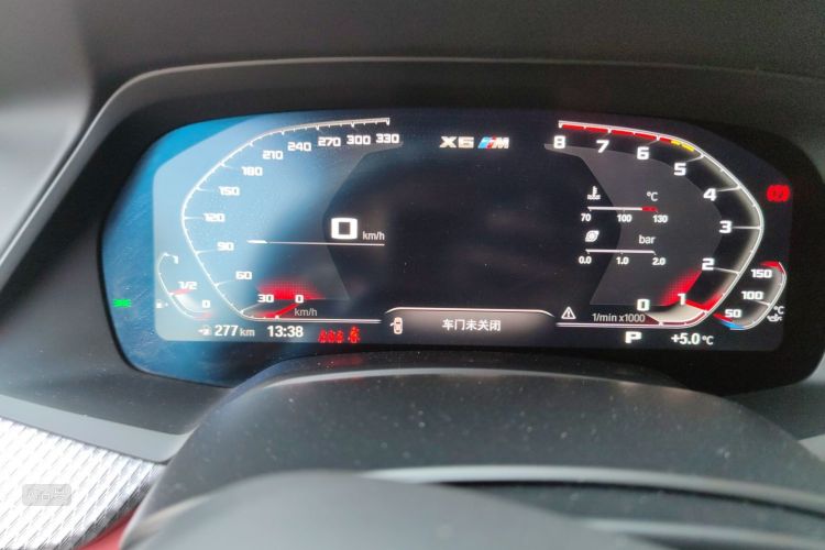 BMW X6 M 2021 car image #13