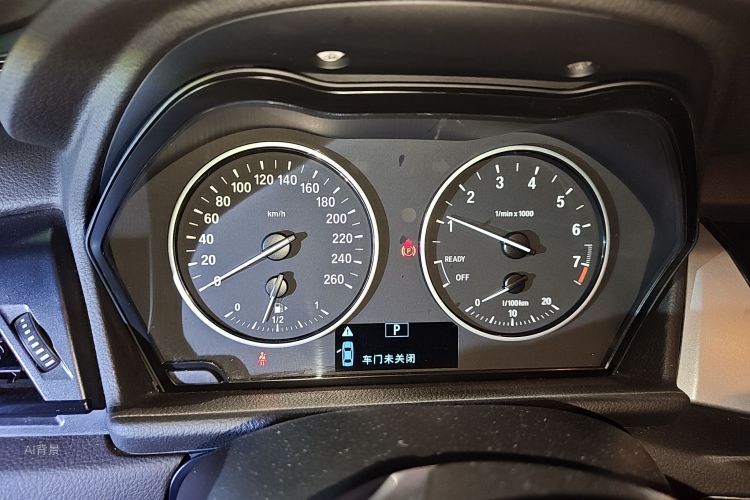 BMW 2 Series Gran Tourer 2017 صورة سيارة #13