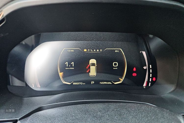 Haval F7 2020 car image #13