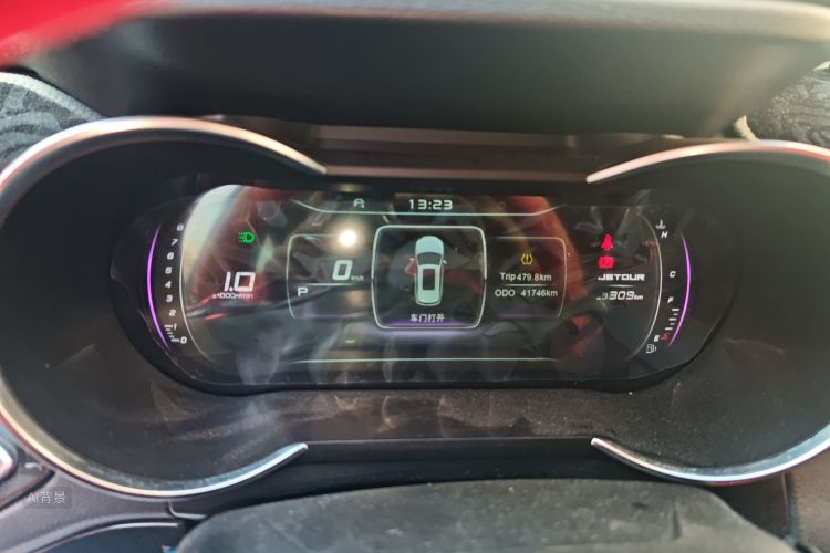 Jetour X70 2018 صورة سيارة #13