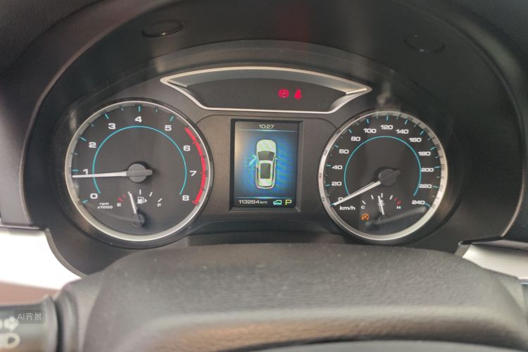 Haval H7 2017 car image #13