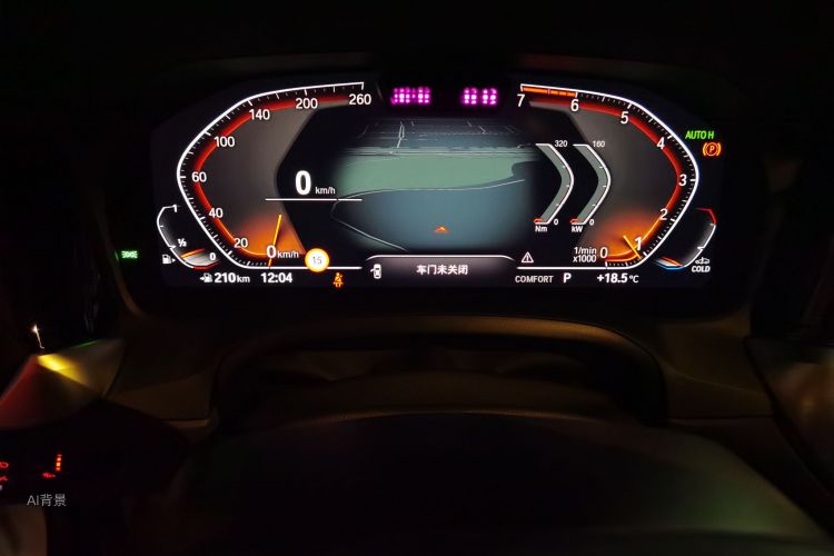 BMW 3 Series 2020 #13 BMW 3 Series 2020 car image #13