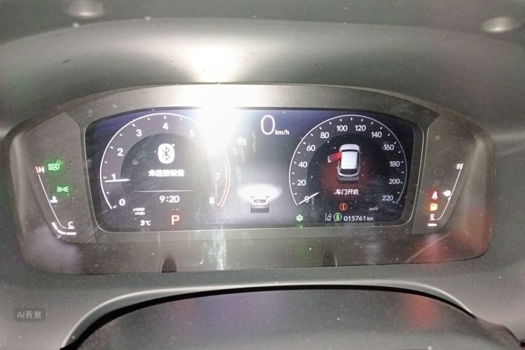 Honda ZR-V 2023 #13 Honda ZR-V 2023 car image #13