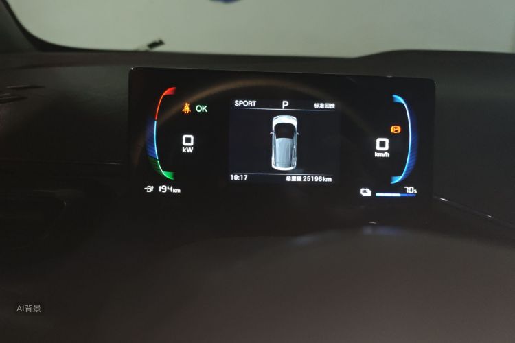 BYD Seagull 2024 imagen de coche #13