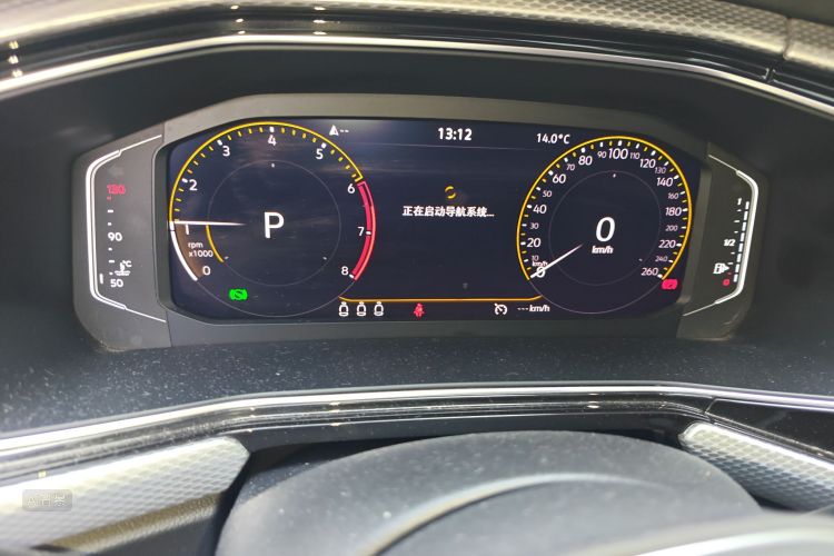 Volkswagen Tacqua 2021 car image #13
