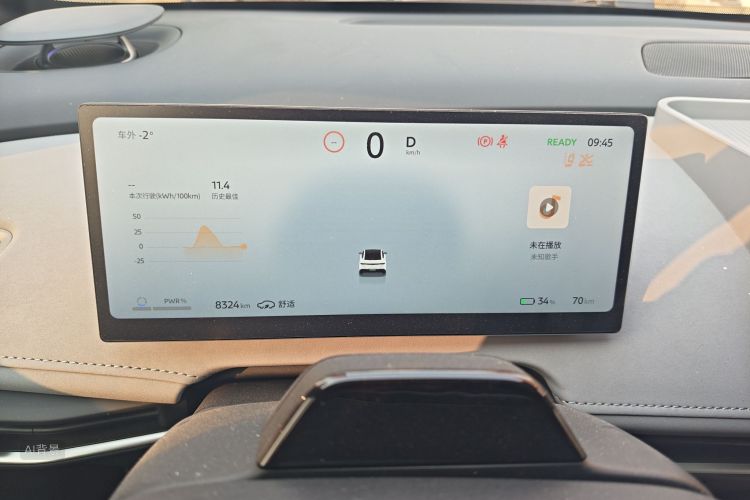 日产 日产N7 2025 汽车图片 #13