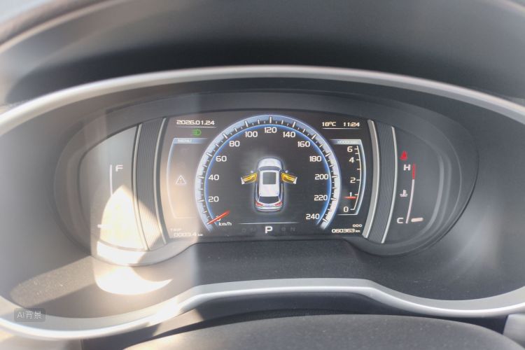 GEELY Boyue 2016 #13 GEELY Boyue 2016 immagine di auto #13