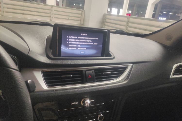 Changan Alsvin V7 2015 #13 Changan Alsvin V7 2015 car image #13