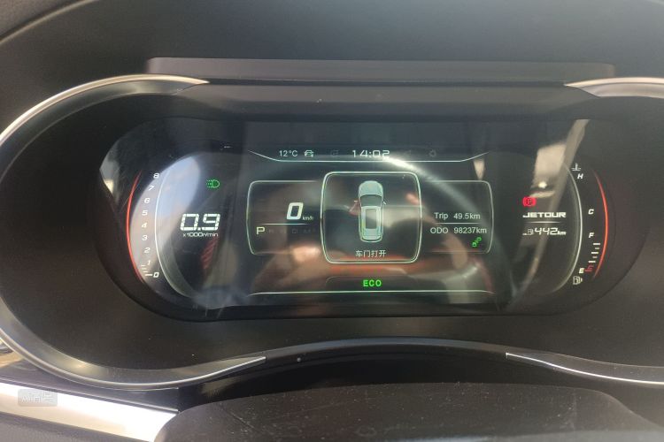 Jetour X90 2020 #13 Jetour X90 2020 car image #13