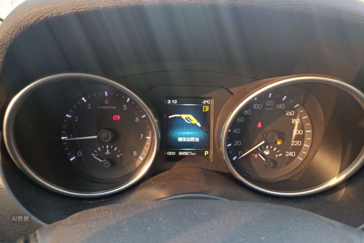 Haval H6 Coupe 2015 car image #13