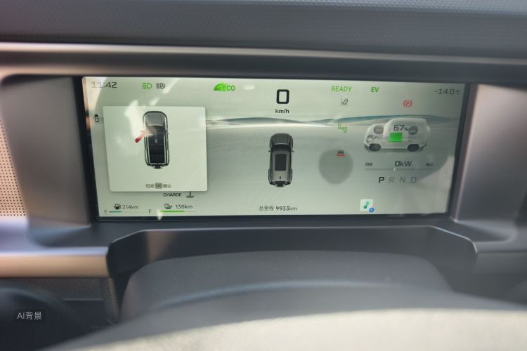 捷途山海 捷途山海T2 2024 #13 捷途山海 捷途山海T2 2024 汽车图片 #13