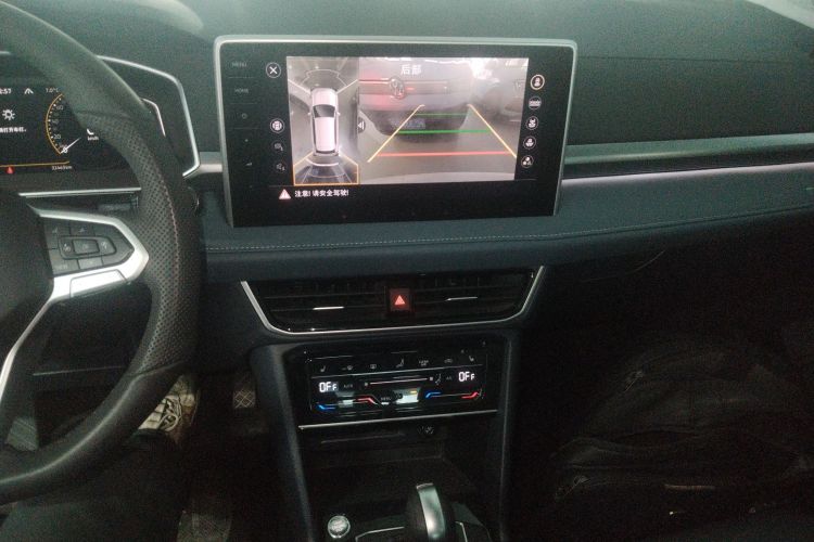 Volkswagen Tharu 2024 #13 Volkswagen Tharu 2024 immagine di auto #13