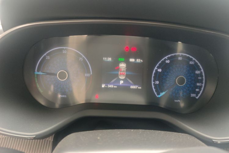 HongQi E-QM5 2024 immagine di auto #13