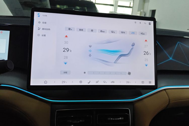 BYD SongL DM-i 2025 car image #13