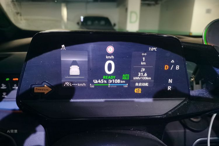 Volkswagen ID.3 2021 immagine di auto #13