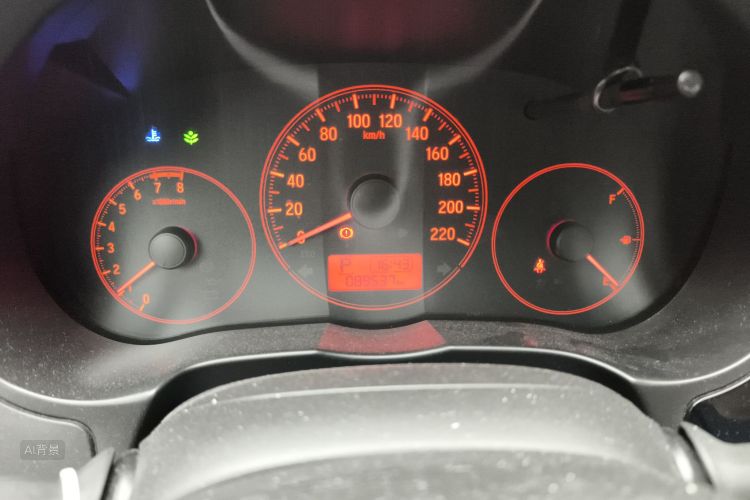 Honda City 2016 image de voiture #13