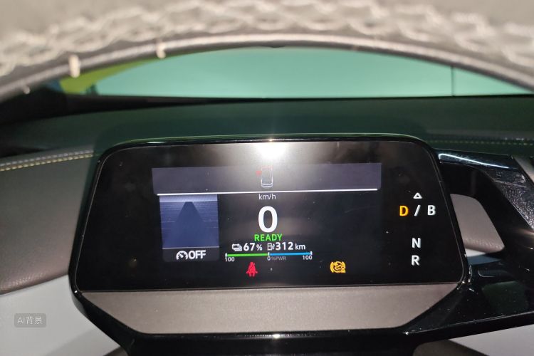 Volkswagen ID.4 X 2022 #13 Volkswagen ID.4 X 2022 صورة سيارة #13